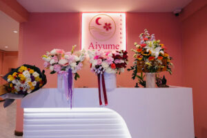 Aiyume ร้าน