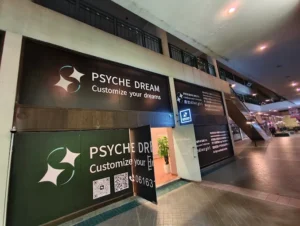 Psyche Dream ร้าน