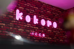 kokoro ร้าน3